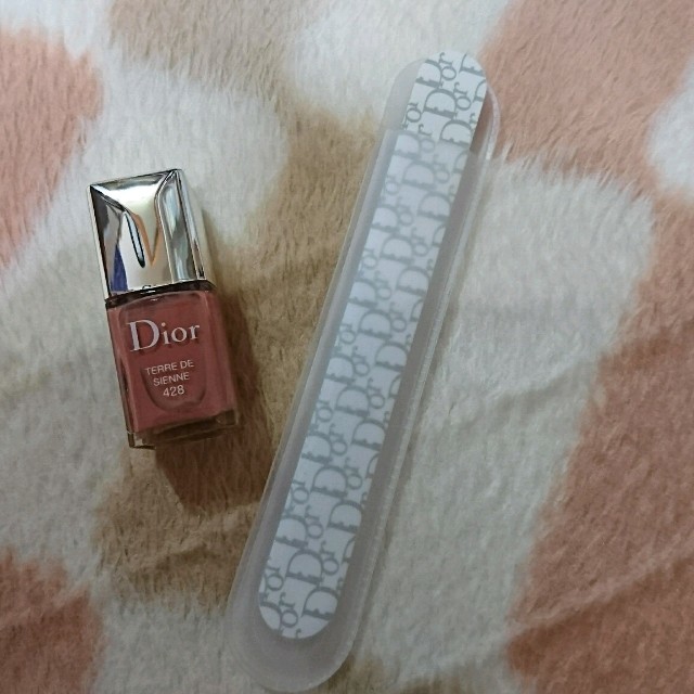 Christian Dior(クリスチャンディオール)のDior ミニネイルセット【pirorinさま】 コスメ/美容のネイル(マニキュア)の商品写真