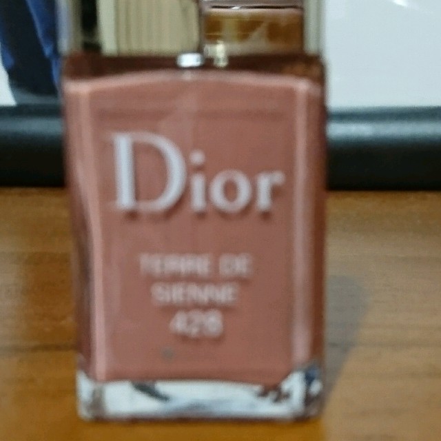 Christian Dior(クリスチャンディオール)のDior ミニネイルセット【pirorinさま】 コスメ/美容のネイル(マニキュア)の商品写真