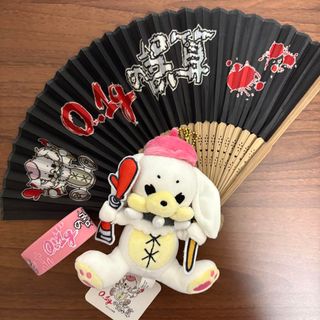 0.1gの誤算 扇子・ラババン・ごさまる(ミュージシャン)
