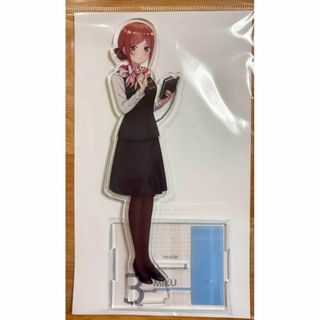 五等分の花嫁　三玖　アクリルスタンド　JR東海　コラボ