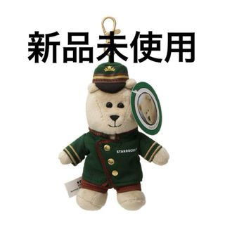 スターバックス(Starbucks)のホテル スターバックス ベアリスタMini(キャラクターグッズ)