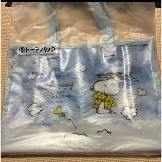 スヌーピー(SNOOPY)のスヌーピー くじ トートバッグ(キャラクターグッズ)