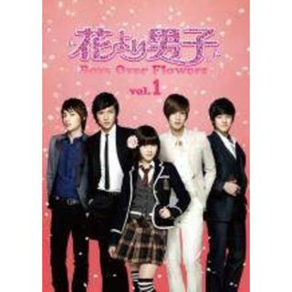【中古】 花より男子 Boys Over Flowers（13巻セット） [レンタル落ち] [DVD](TVドラマ)