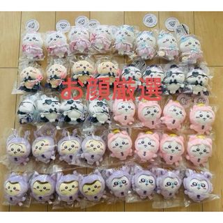 ちいかわ てんしとあくま マスコット 40点セット(キャラクターグッズ)
