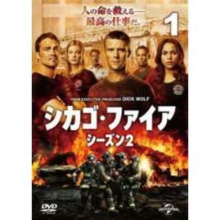 【中古】 シカゴ・ファイア シーズン2（11巻セット） [レンタル落ち] [DVD](TVドラマ)