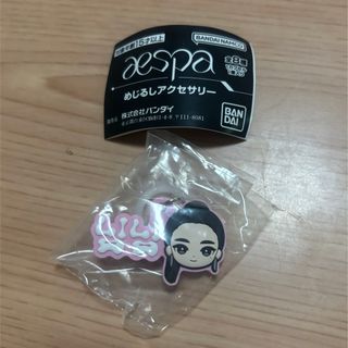 aespa めじるしアクセサリー　ニンニン