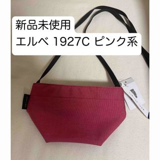 Herve Chapelier - エルベシャプリエ SHIPS 別注  1927C ピンク系