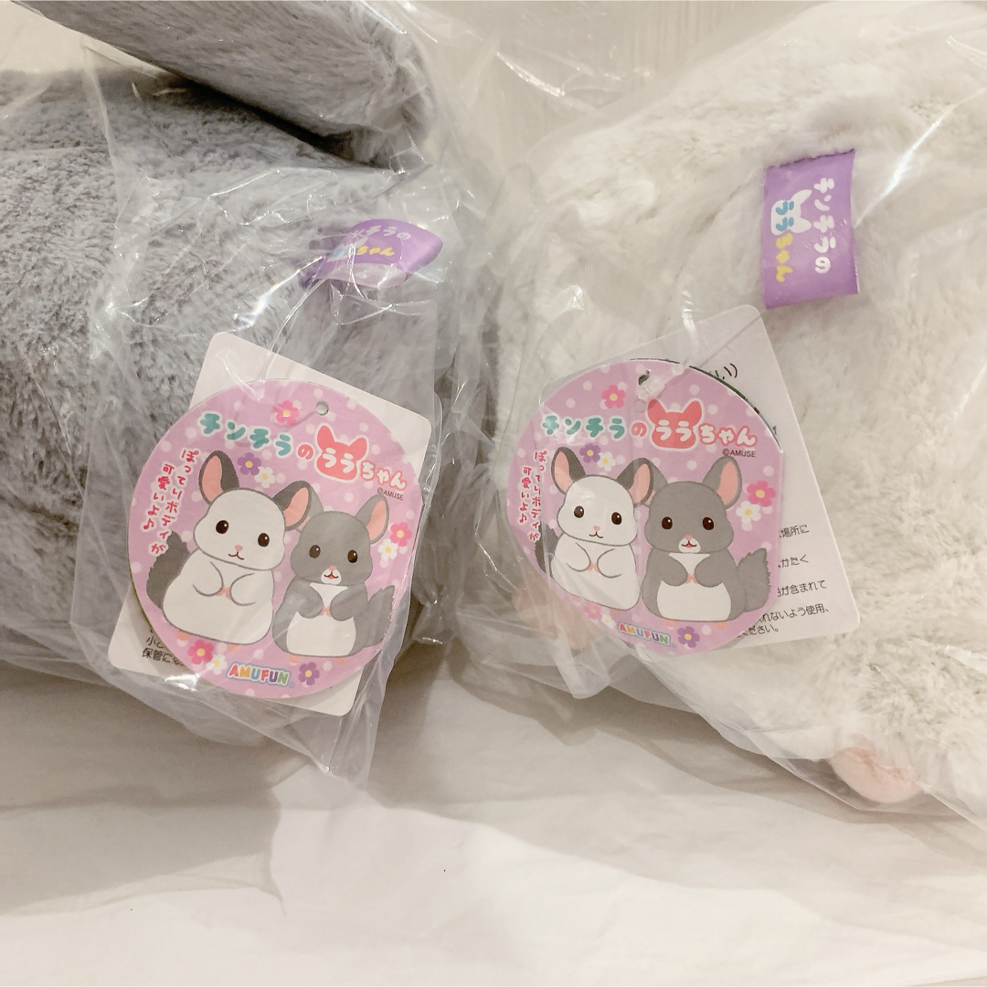 チンチラ　ぬいぐるみ　ララちゃん＆ニコちゃん　2種セット　ふわふわ　かわいい エンタメ/ホビーのおもちゃ/ぬいぐるみ(ぬいぐるみ)の商品写真
