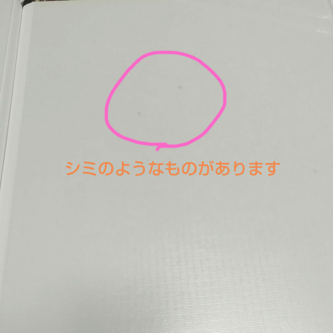 フエルアルバム　ディズニー5冊　おまけリラックマ1冊 キッズ/ベビー/マタニティのメモリアル/セレモニー用品(アルバム)の商品写真