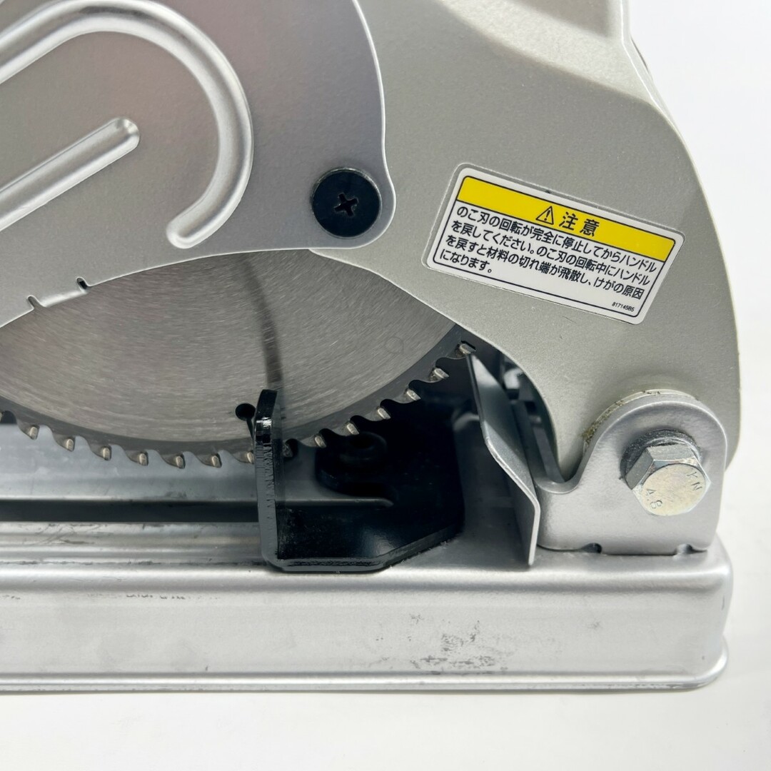 Makita(マキタ)の〇〇MAKITA マキタ 190mmチップソー切断機 コード式 LC0700F インテリア/住まい/日用品のインテリア/住まい/日用品 その他(その他)の商品写真