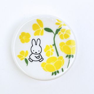 ミッフィー(miffy)のミッフィー miffy フラワーパターン 丸箸置き(イエロー) 食器 日本製(カトラリー/箸)