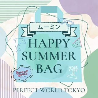 ムーミン(MOOMIN)の【数量限定】 ムーミン SUMMER HAPPY BAG 2025(ハッピーバッグ)(パスケース/IDカードホルダー)