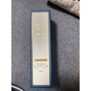 ニューモ(その他)