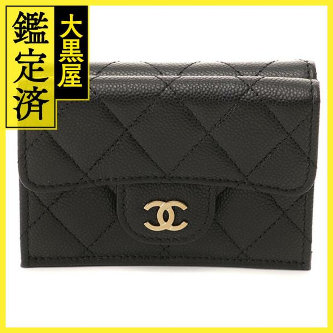 CHANEL(シャネル)のシャネル スモールフラップウォレット AP0230 【472】 レディースのアクセサリー(その他)の商品写真