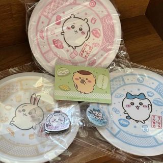 ちいかわ　くら寿司　皿　おまけ付き(キャラクターグッズ)
