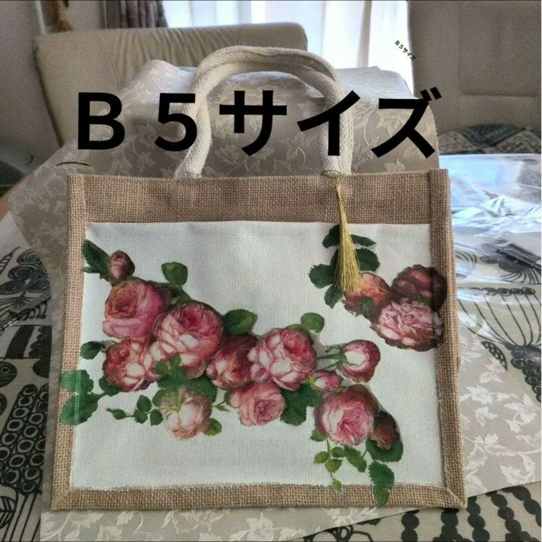 ジュートバック🌻デコパージュ🌻薔薇 ハンドメイドのファッション小物(バッグ)の商品写真