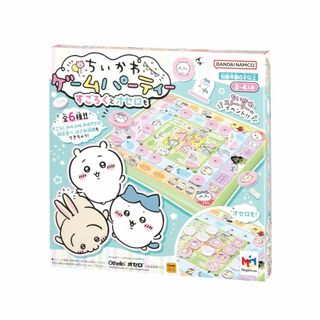 ちいかわ ゲームパーティー すごろくとオセロも(その他)