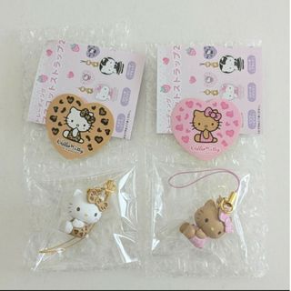 サンリオ(サンリオ)の【未使用】サンリオ＊ハローキティ＊ストラップ(キャラクターグッズ)