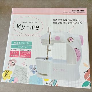 ミシン 軽量 小型 簡単操作 中古 ハンドメイド 裁縫