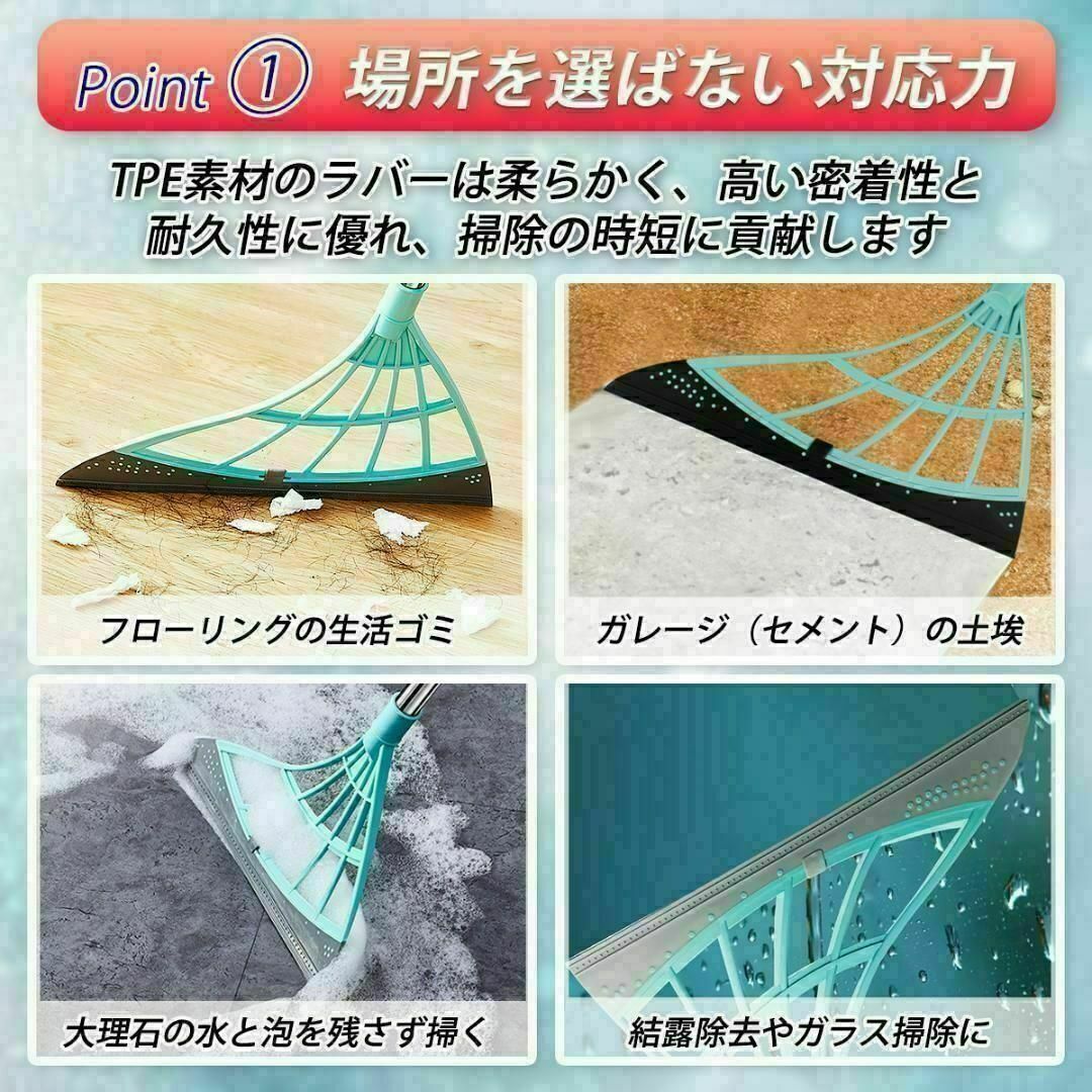 ほうき シリコン 箒 掃除 ペットの毛 カーペット 訳あり ピンク 2本セット インテリア/住まい/日用品のインテリア/住まい/日用品 その他(その他)の商品写真