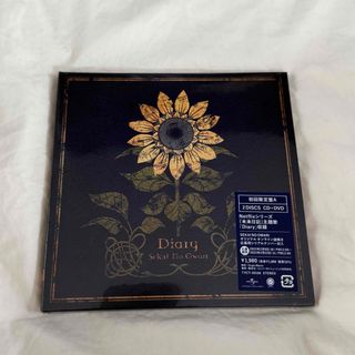 Diary SEKAINOOWARI 初回限定版 A CD + DVD 新品