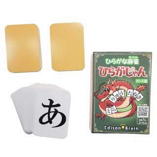 EdisonBrain ひらがな麻雀 【ひらがじゃん】 子どもから大人まで楽しめ