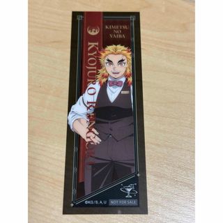 鬼滅の刃 ufotable モクテル クリアカード 煉獄杏寿郎