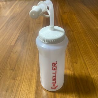 新品・ミューラーウォーターボトルストロー付き