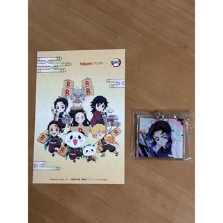 【非売品】鬼滅の刃　CD特典　胡蝶しのぶアクリルキーホルダー＆ハガキ