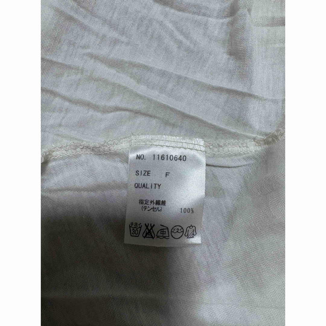 TODAYFUL(トゥデイフル)のTODAYFUL トゥデイフル　タンクトップ レディースのトップス(タンクトップ)の商品写真