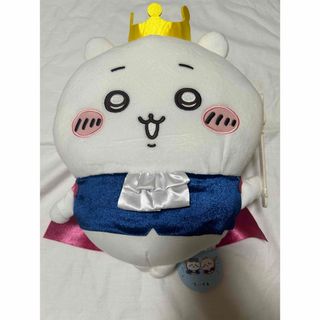 チイカワ(ちいかわ)の誕生日なちいかわBIGぬいぐるみ(キャラクターグッズ)
