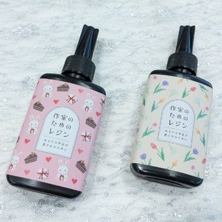 レジン液