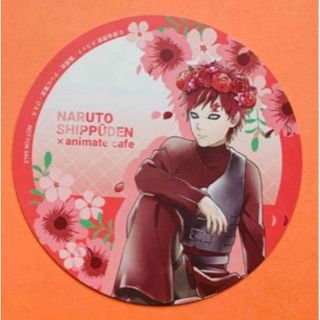 【新品】NARUTO アニメイトカフェ NARUTO ナルト　