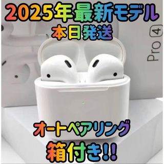 イヤホン ワイヤレスイヤホン Bluetoothイヤホン ヘッドホン オーディオ(ヘッドフォン/イヤフォン)