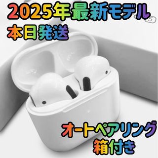 イヤホン ワイヤレスイヤホン Bluetoothイヤホン ヘッドホン オーディオ(ヘッドフォン/イヤフォン)
