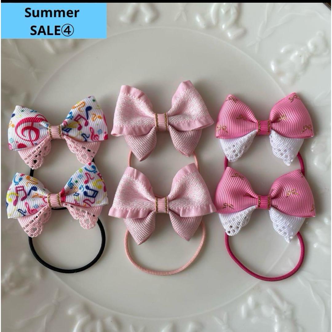 【Summer SALE④】　ピアノ　ピンク　レース　キッズ　ヘアゴム　リボン ハンドメイドのキッズ/ベビー(ファッション雑貨)の商品写真