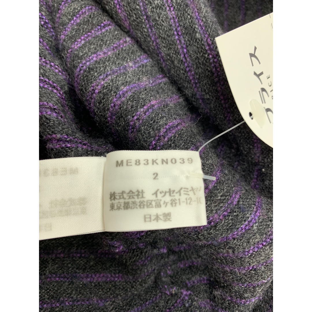 ISSEY MIYAKE(イッセイミヤケ)のイッセイミヤケ ME83KN039 タートルネックニット 2 パープル パイピング ITUHH57IYJW8 メンズのトップス(ニット/セーター)の商品写真