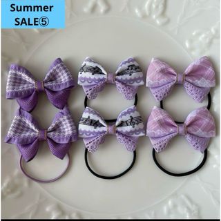 【Summer SALE⑤】　ピアノ　チェック　紫　キッズ　ヘアゴム　リボン