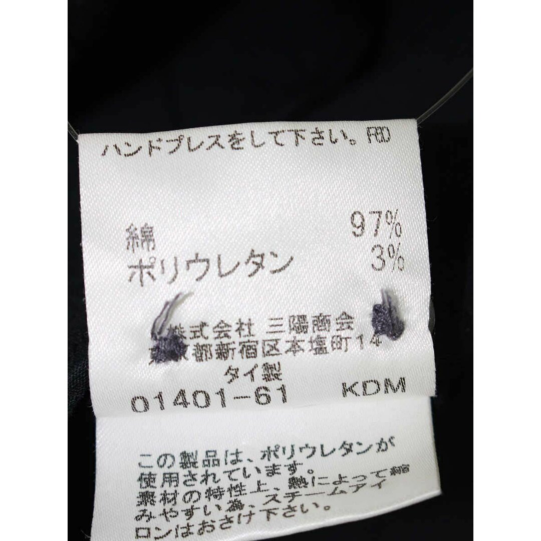 BURBERRY BLACK LABEL(バーバリーブラックレーベル)のバーバリーブラックレーベル BMW24-818-09 シャツ 3 ブラック ブラウス コットン混 ITUFTTQABQSW メンズのトップス(シャツ)の商品写真