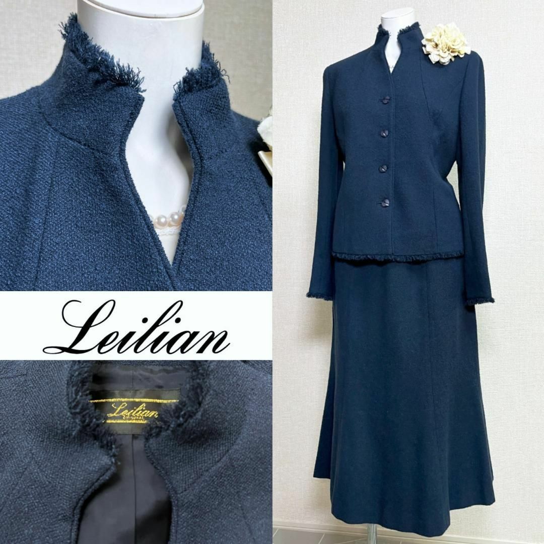 leilian(レリアン)の◎当日発送可能【美品】レリアン　セレモニー　9号　ネイビー　ロング レディースのフォーマル/ドレス(スーツ)の商品写真