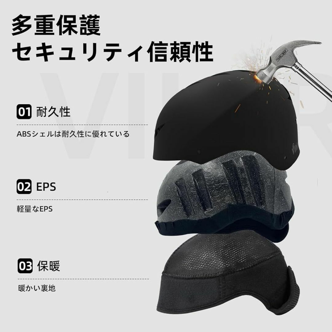「訳あり新品★外箱段ボールにキズ・汚れあり・中身は新品です」Vihir スキーヘ スポーツ/アウトドアのスキー(その他)の商品写真