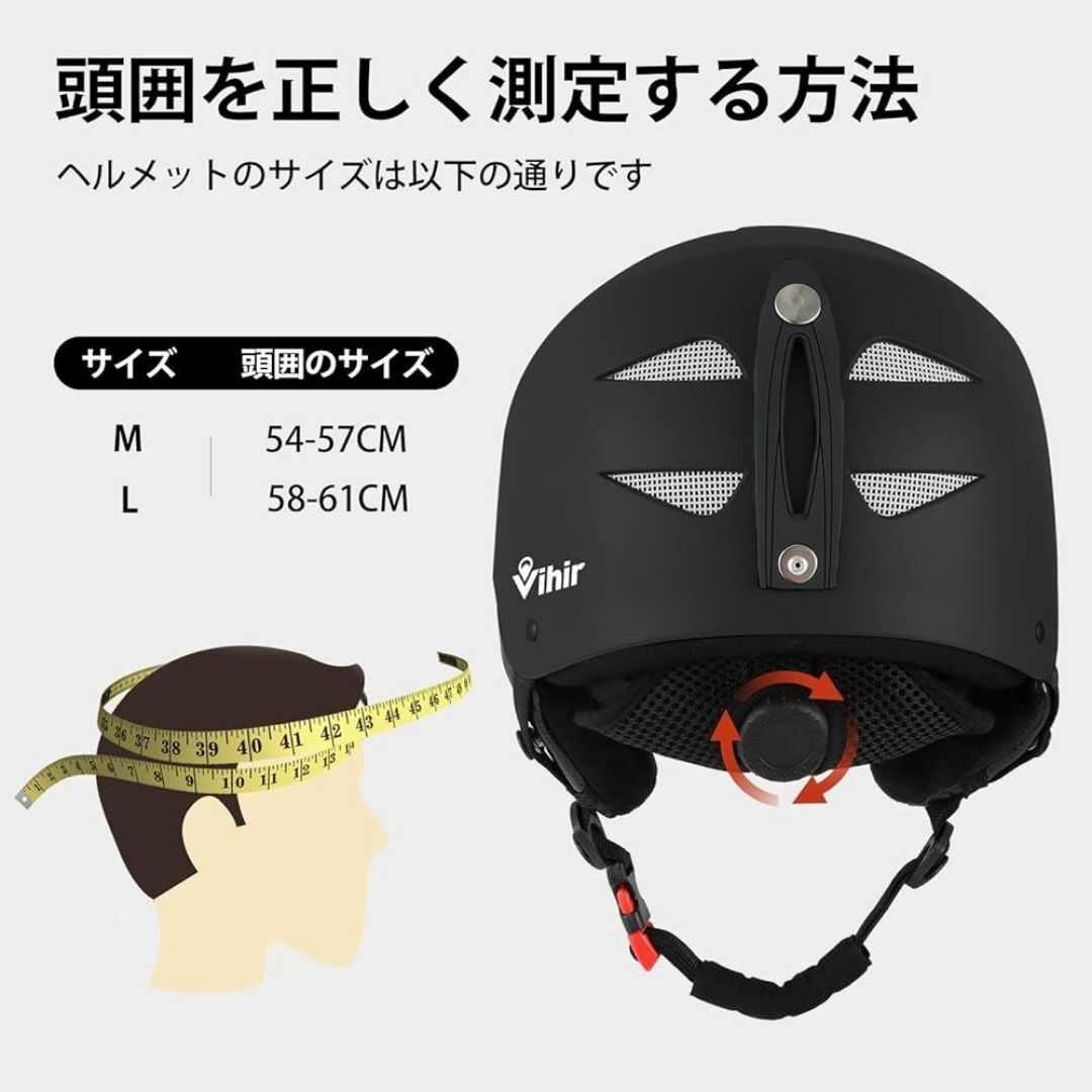 「訳あり新品★外箱段ボールにキズ・汚れあり・中身は新品です」Vihir スキーヘ スポーツ/アウトドアのスキー(その他)の商品写真