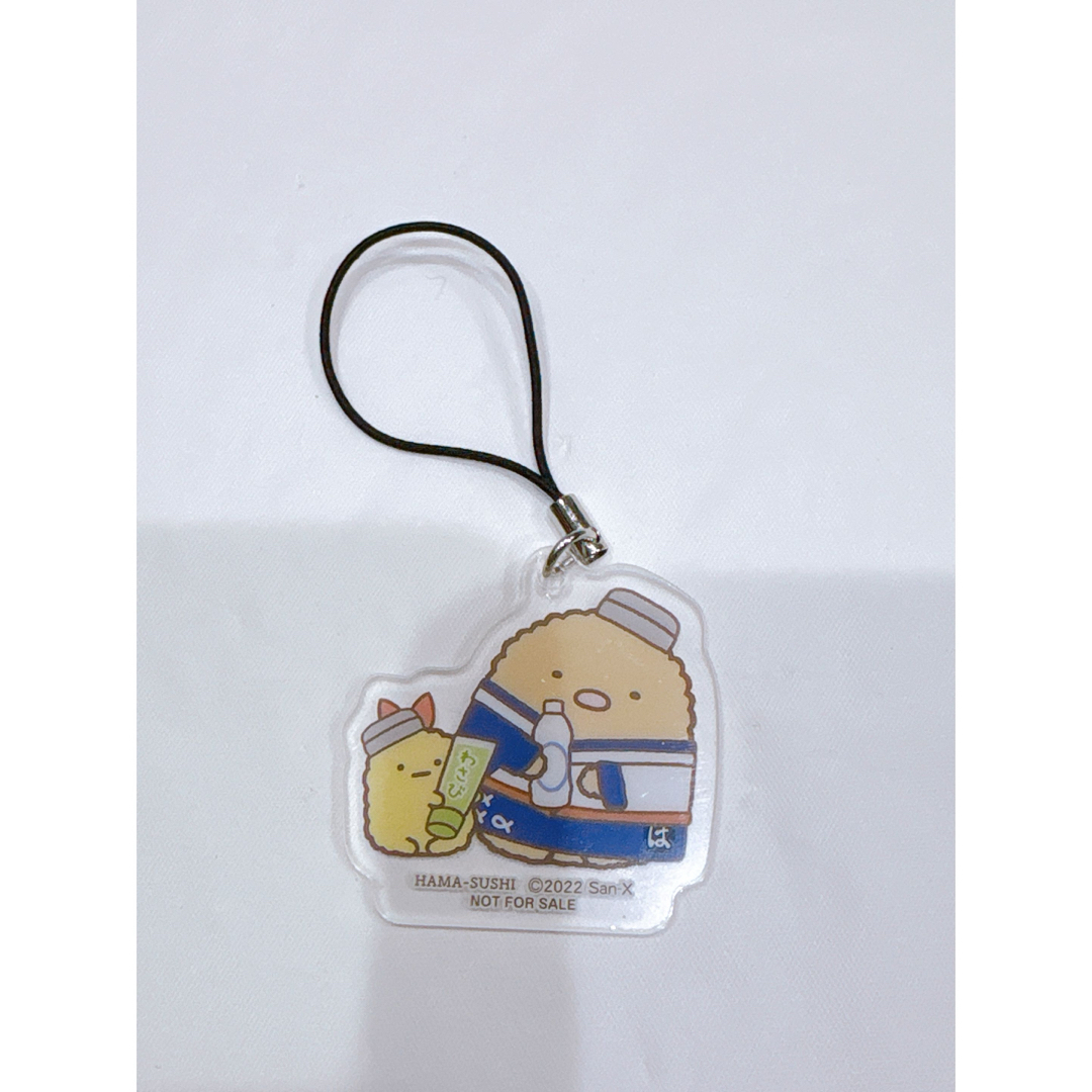 すみっコぐらし はま寿司 コラボ アクリルストラップ ねこ とんかつ エンタメ/ホビーのアニメグッズ(ストラップ)の商品写真