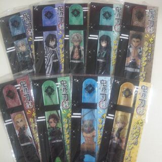新品 未開封 鬼滅の刃リフレクターバンド ９種(その他)