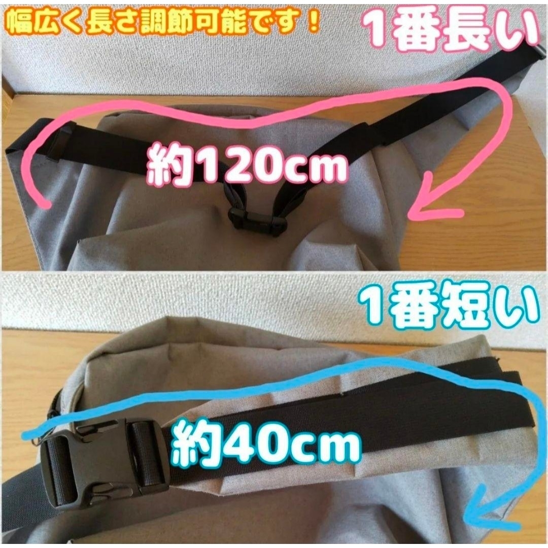 ADAM PATEK(アダムパテック)の＃【★定価11,000円★】アダムパテック ヘザーナイロンボディバッグ グレー メンズのバッグ(ボディーバッグ)の商品写真