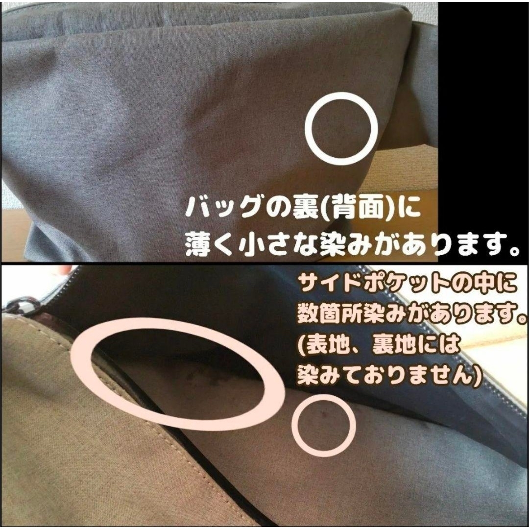 ADAM PATEK(アダムパテック)の＃【★定価11,000円★】アダムパテック ヘザーナイロンボディバッグ グレー メンズのバッグ(ボディーバッグ)の商品写真