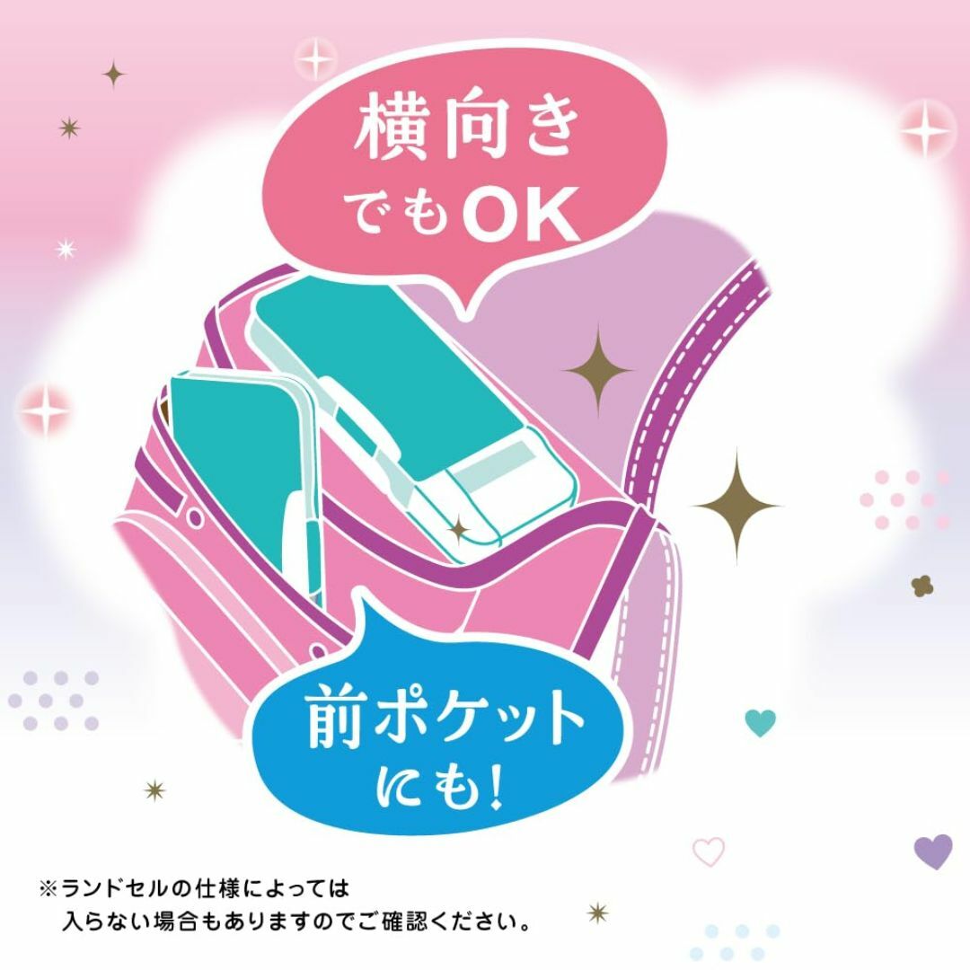 色:ピンク_スタイル:リアナティアラ[Sonic] 両面筆入 ー ピンク その他のその他(その他)の商品写真
