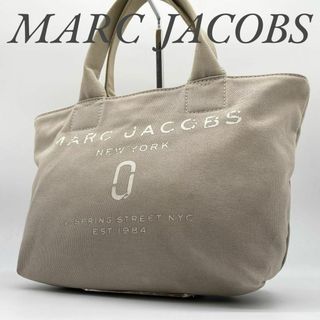 マークジェイコブス(MARC JACOBS)の【良品】マークジェイコブス トートバッグ キャンバス ブランドロゴ キャンバス(トートバッグ)