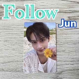 セブンティーン(SEVENTEEN)のセブチ seventeen ジュン jun トレカ follow デジタルコード(アイドルグッズ)