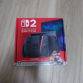 新品 Nintendo Switch2 マリオカート ワールドセット版 本体(家庭用ゲーム機本体)